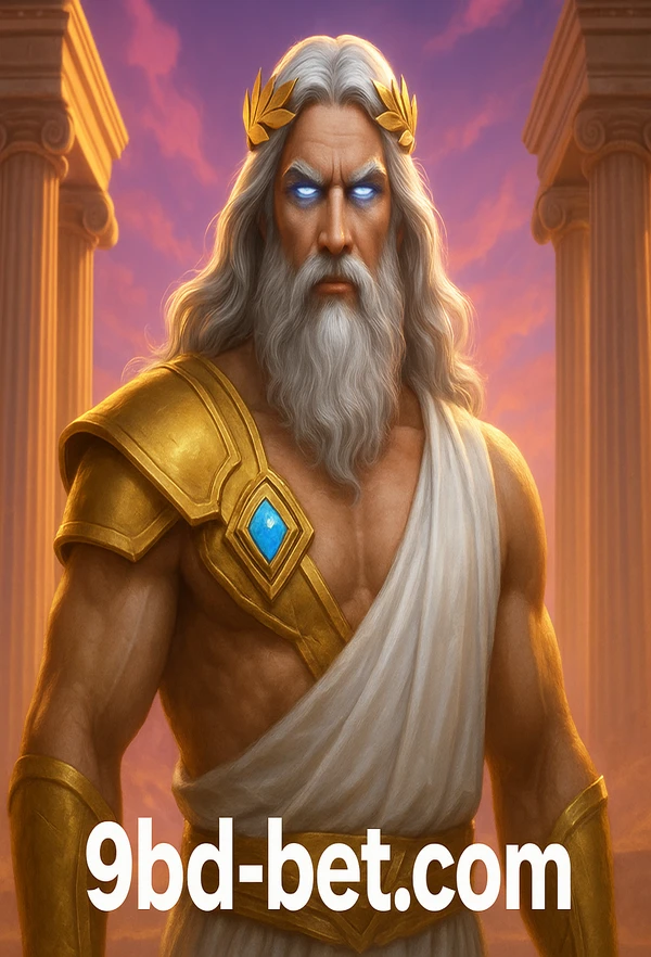 জনপ্রিয় গেম ১