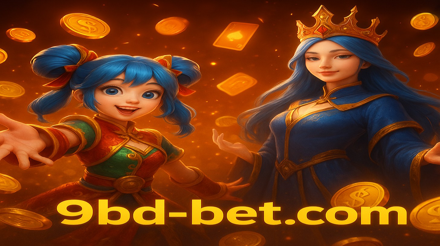 এভিয়েটর অফার ছবি