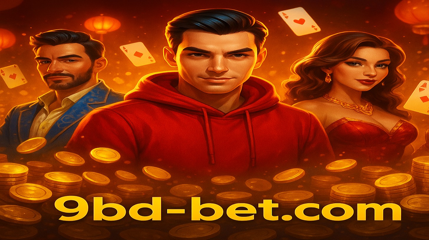 মোবাইল অ্যাপ অফার ছবি