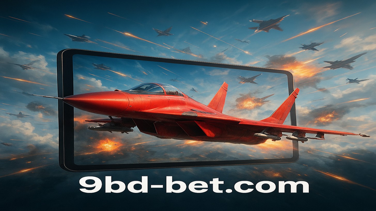 বোনাস অফার ছবি