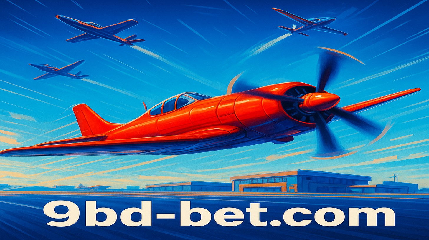 মোবাইল লগইন ছবি