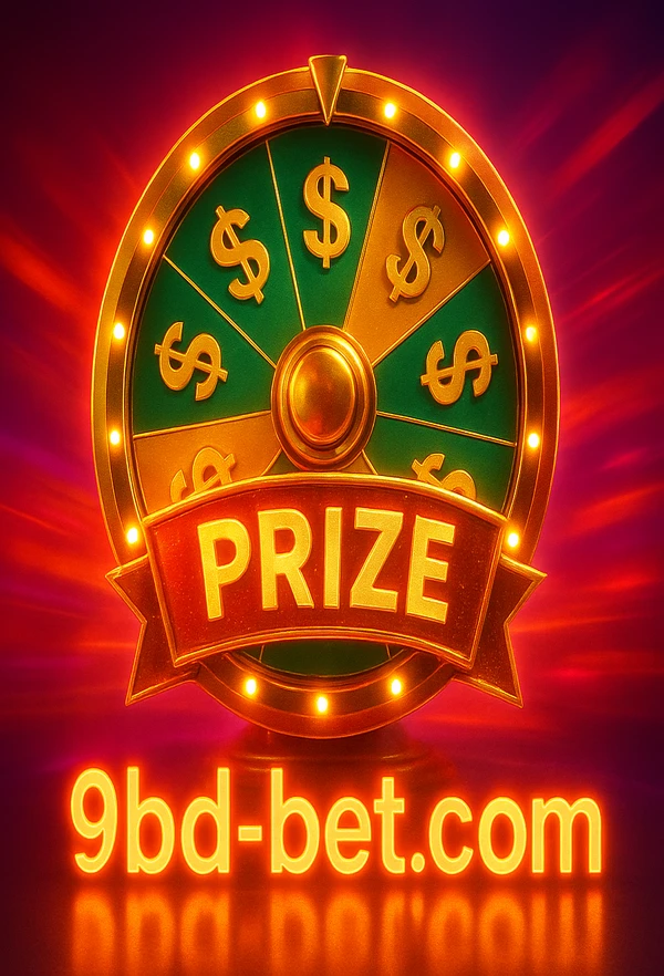 জনপ্রিয় গেম ২