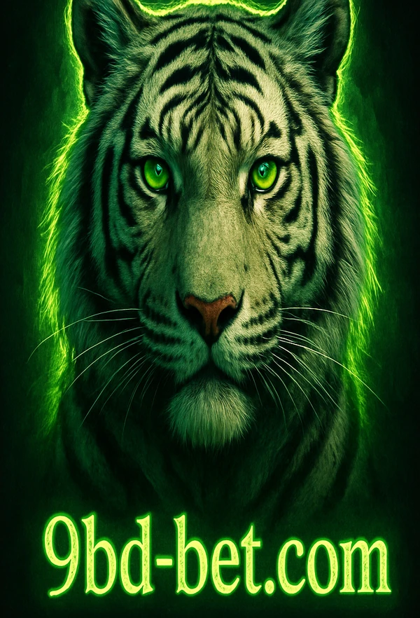 জনপ্রিয় গেম ৩