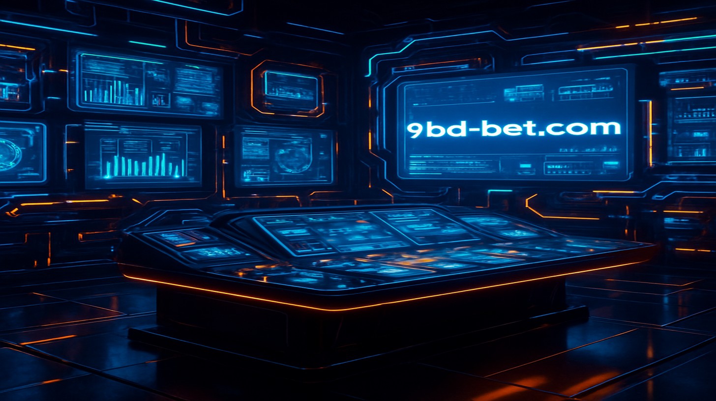 মোবাইল লগইন ছবি