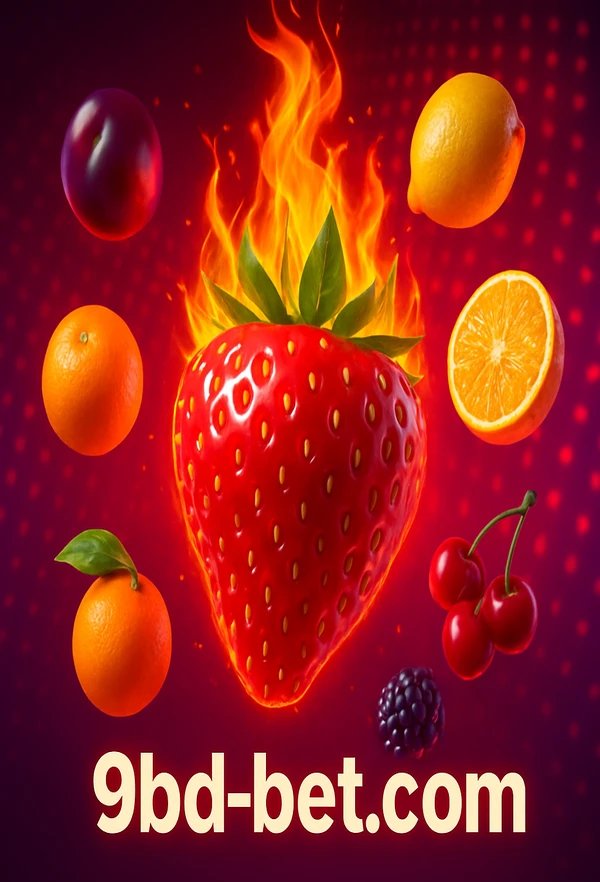 জনপ্রিয় গেম ৮