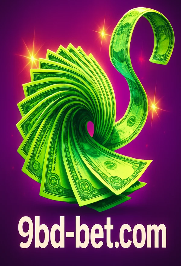 জনপ্রিয় গেম ৯